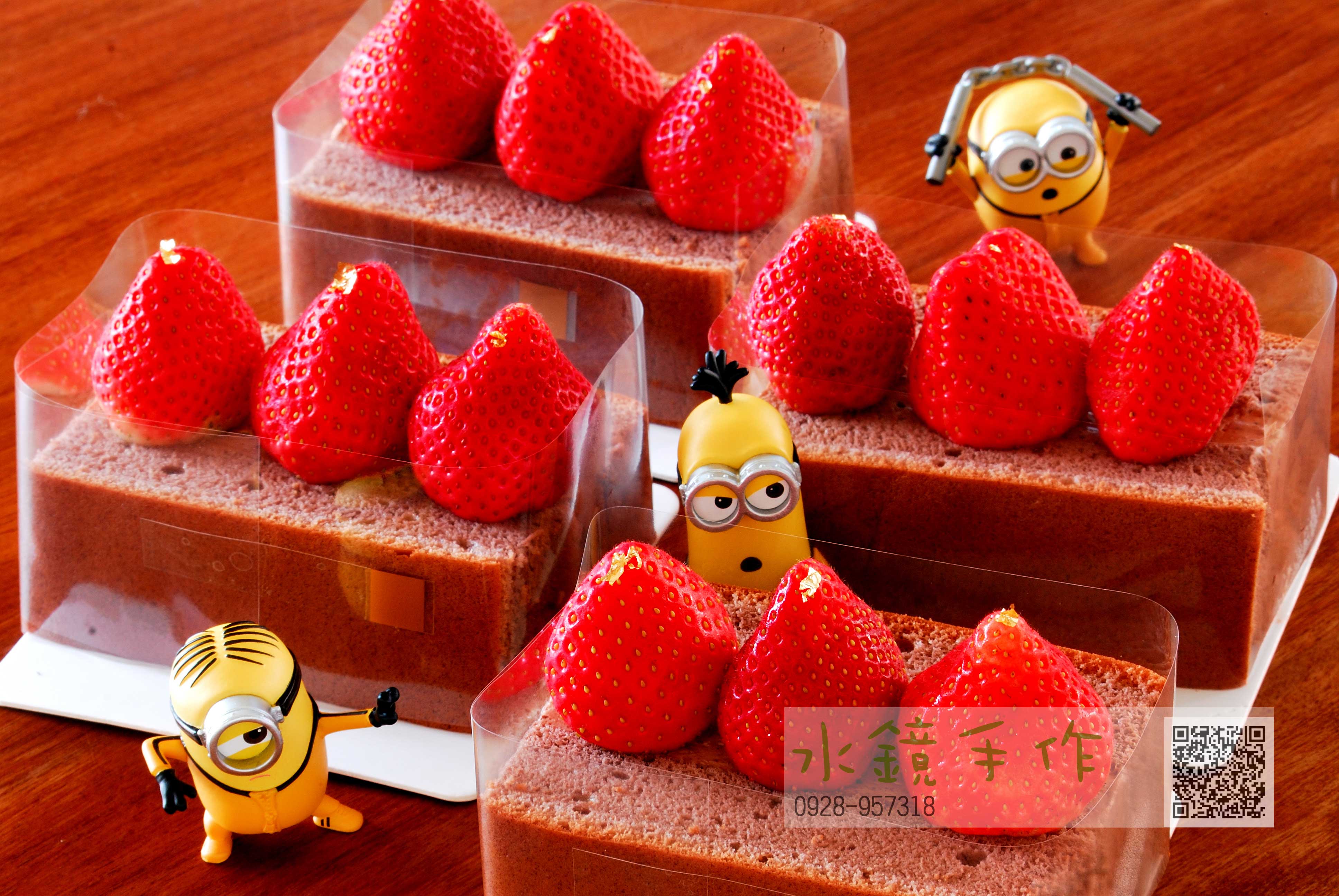 法芙娜巧克力厚生乳蛋糕_草莓.