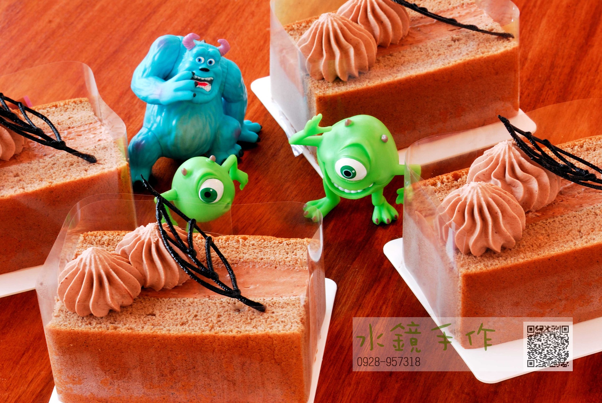 鐵觀音生巧克力厚生乳蛋糕