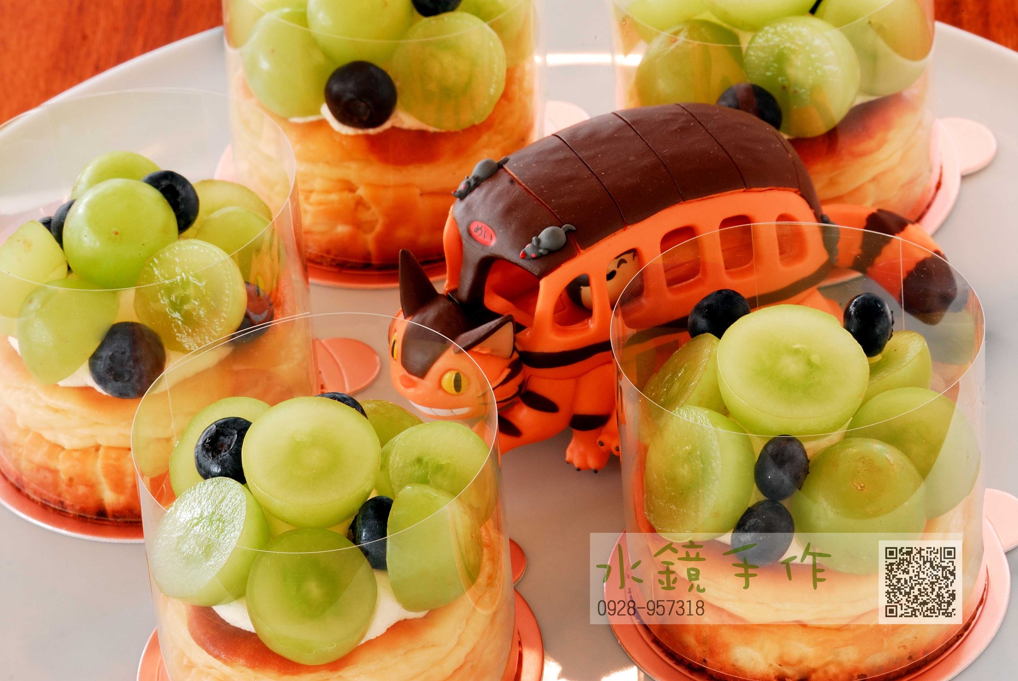 青葡萄巴斯克乳酪蛋糕