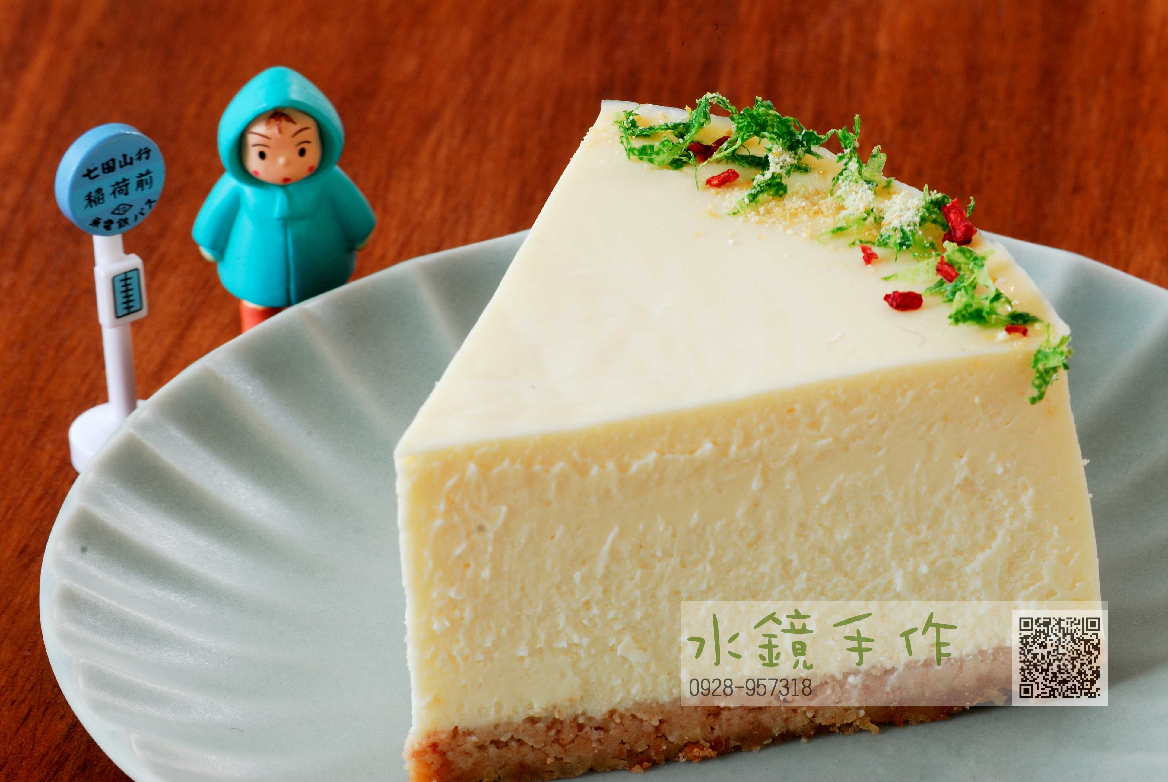 切片柚香重乳酪蛋糕.