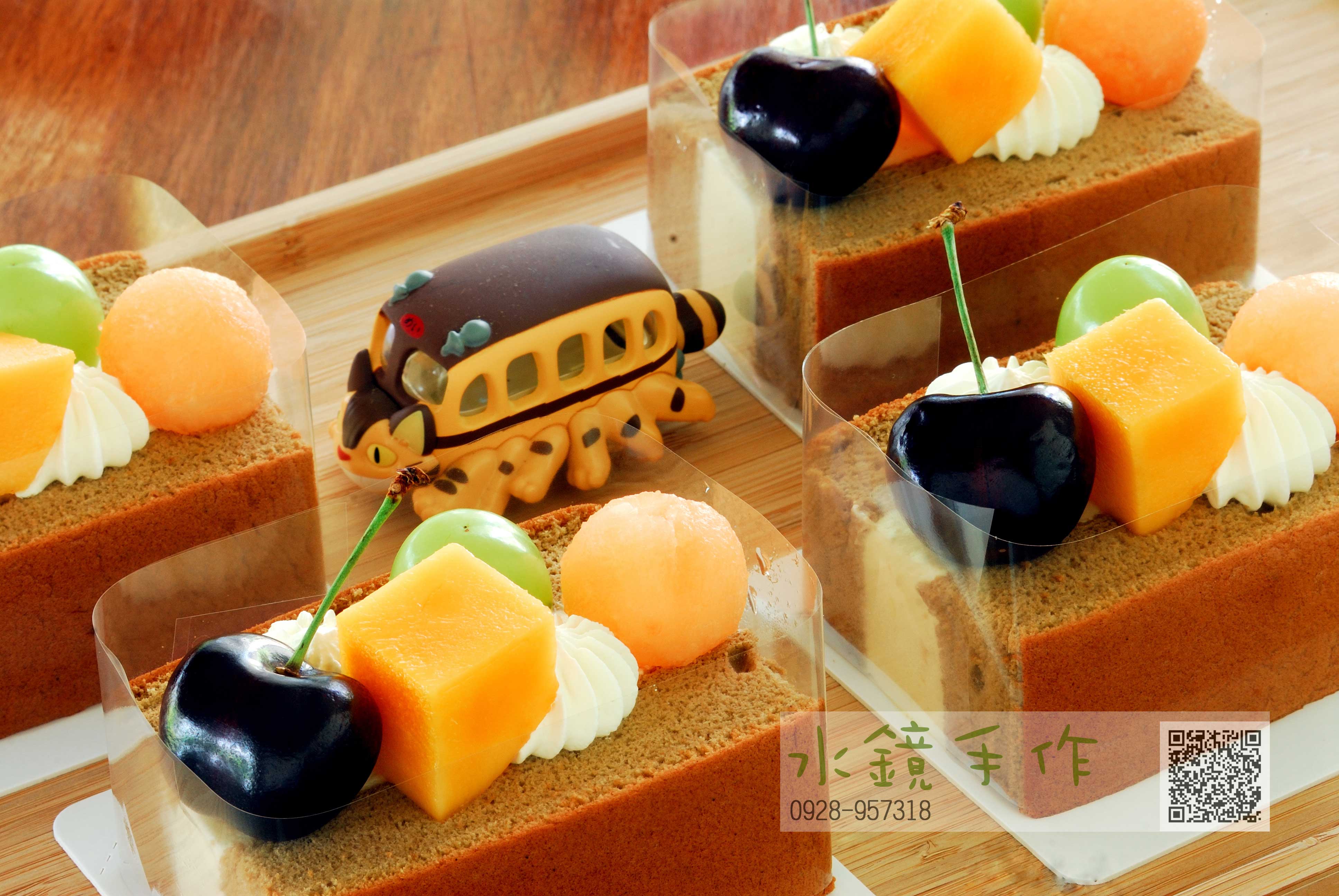 伯爵茶水果厚生乳蛋糕