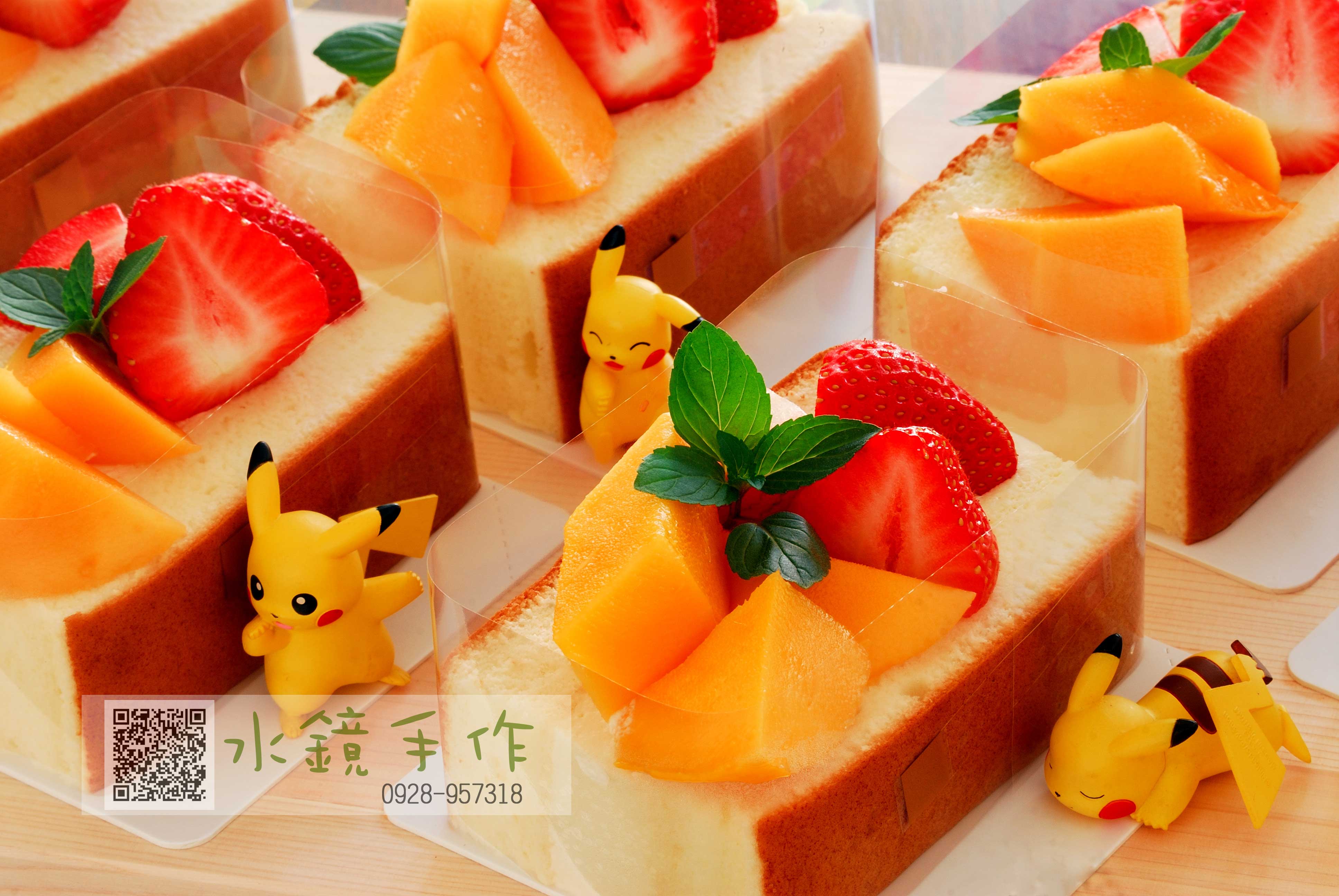 雙果厚生乳蛋糕_草莓芒果