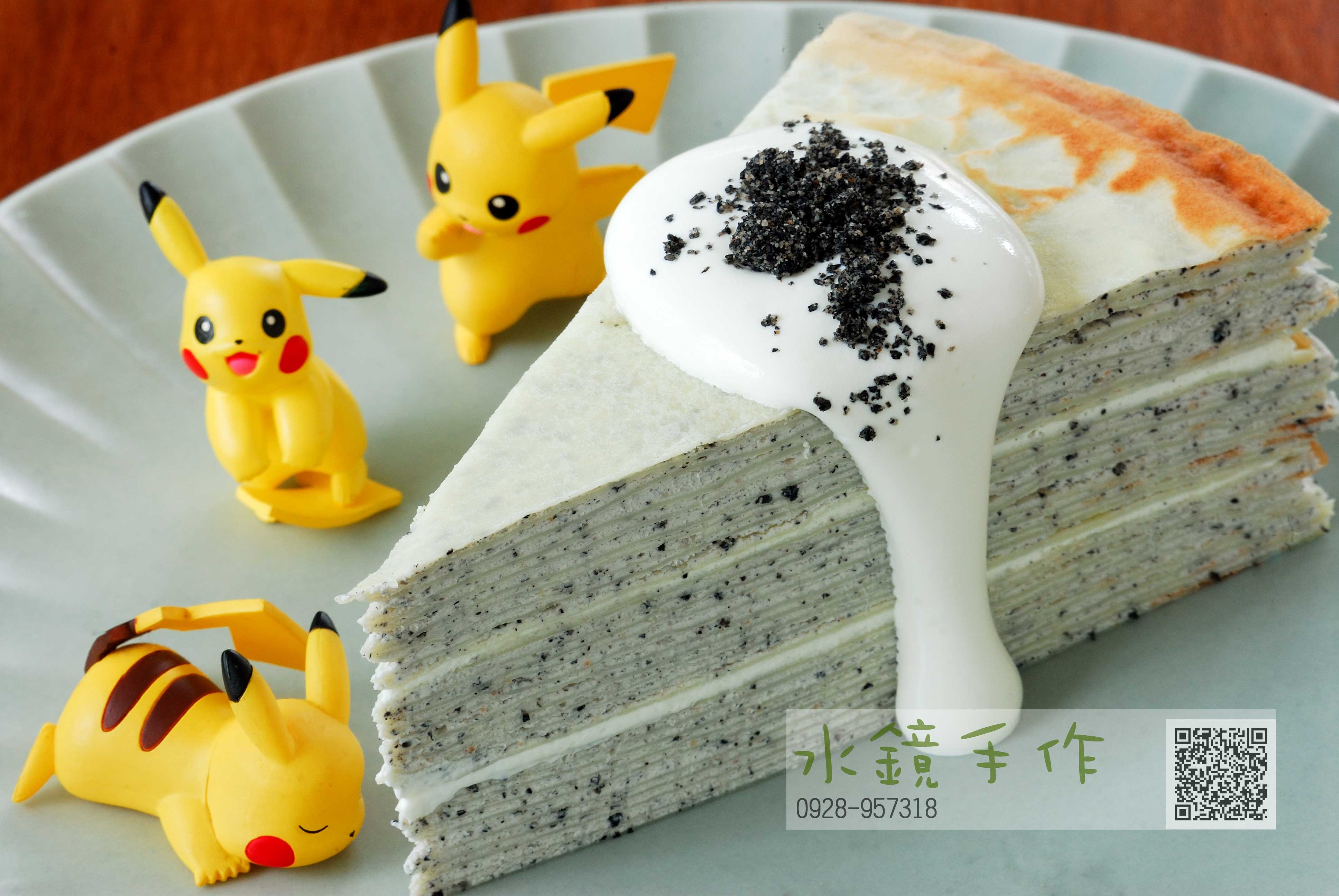 切片芝麻千層蛋糕