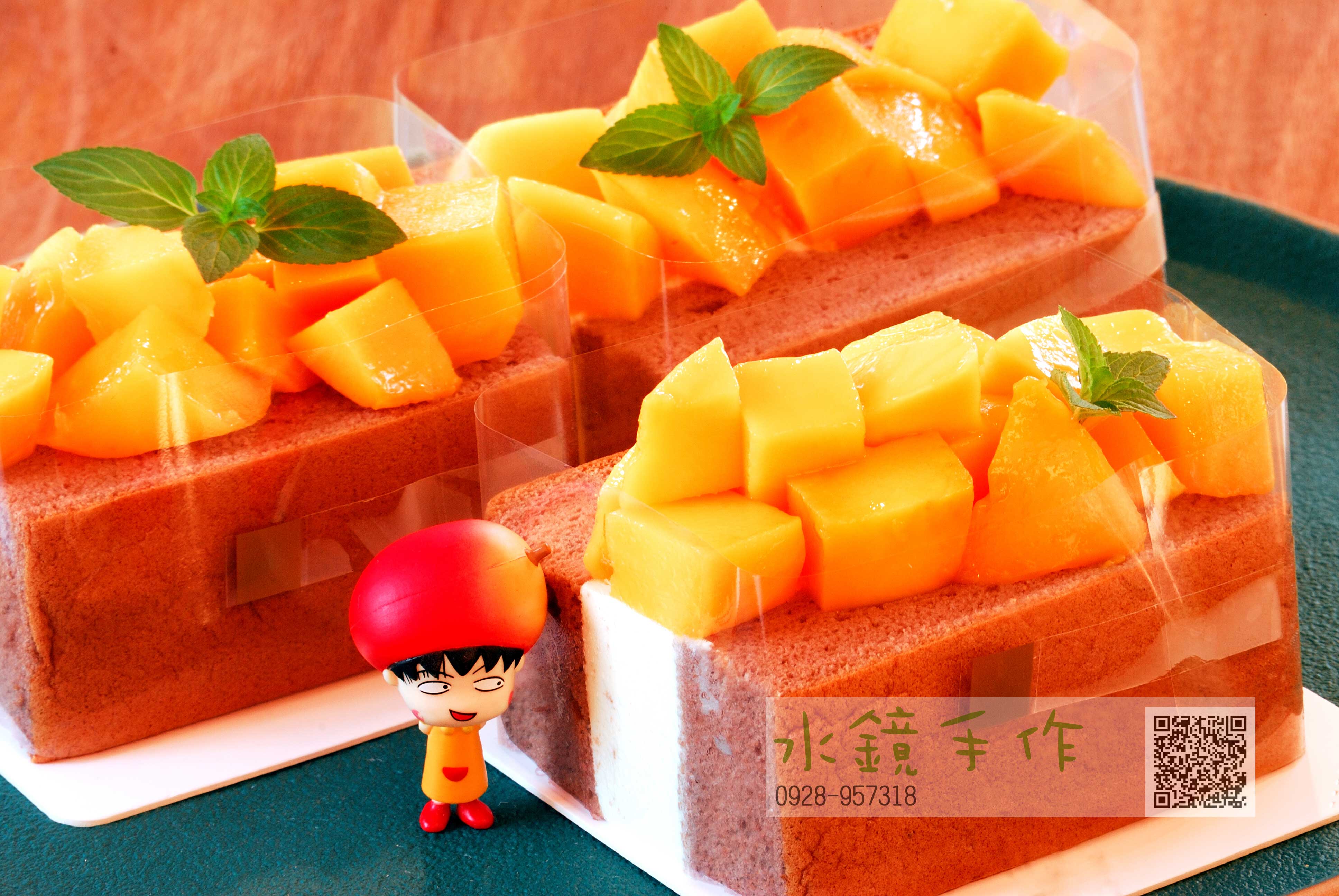 法芙娜巧克力厚生乳蛋糕_芒果