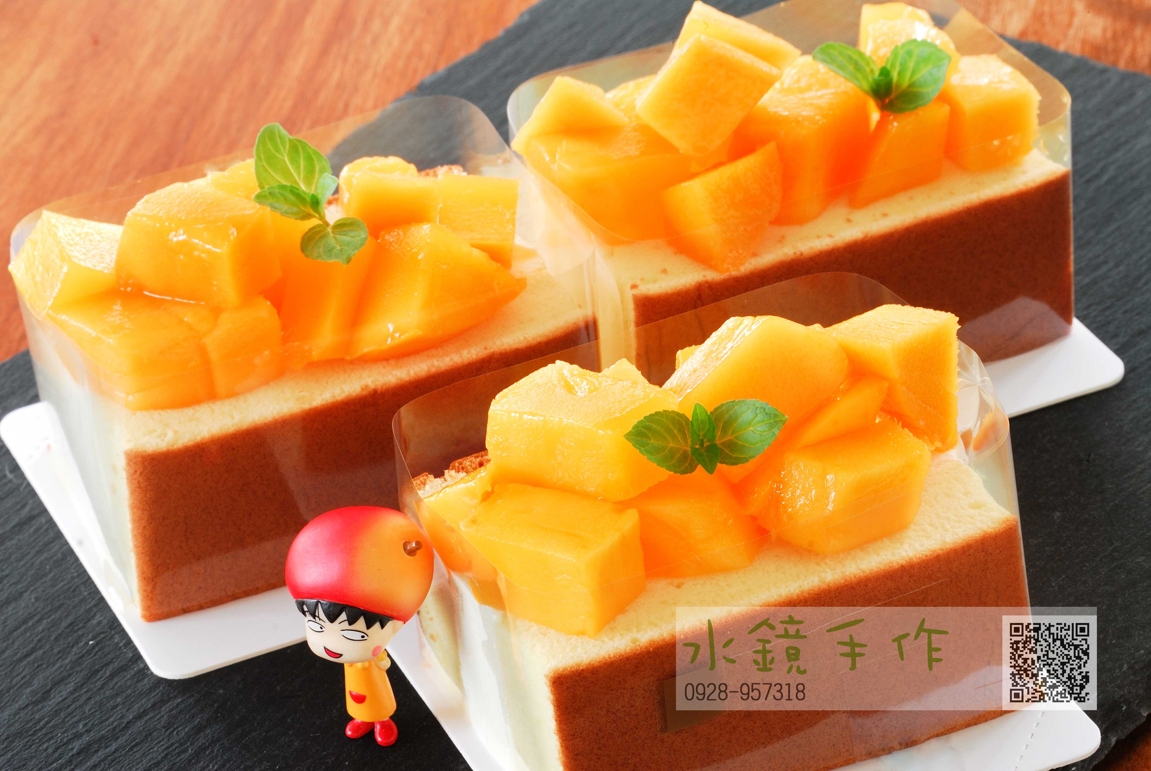 厚生乳蛋糕_芒果