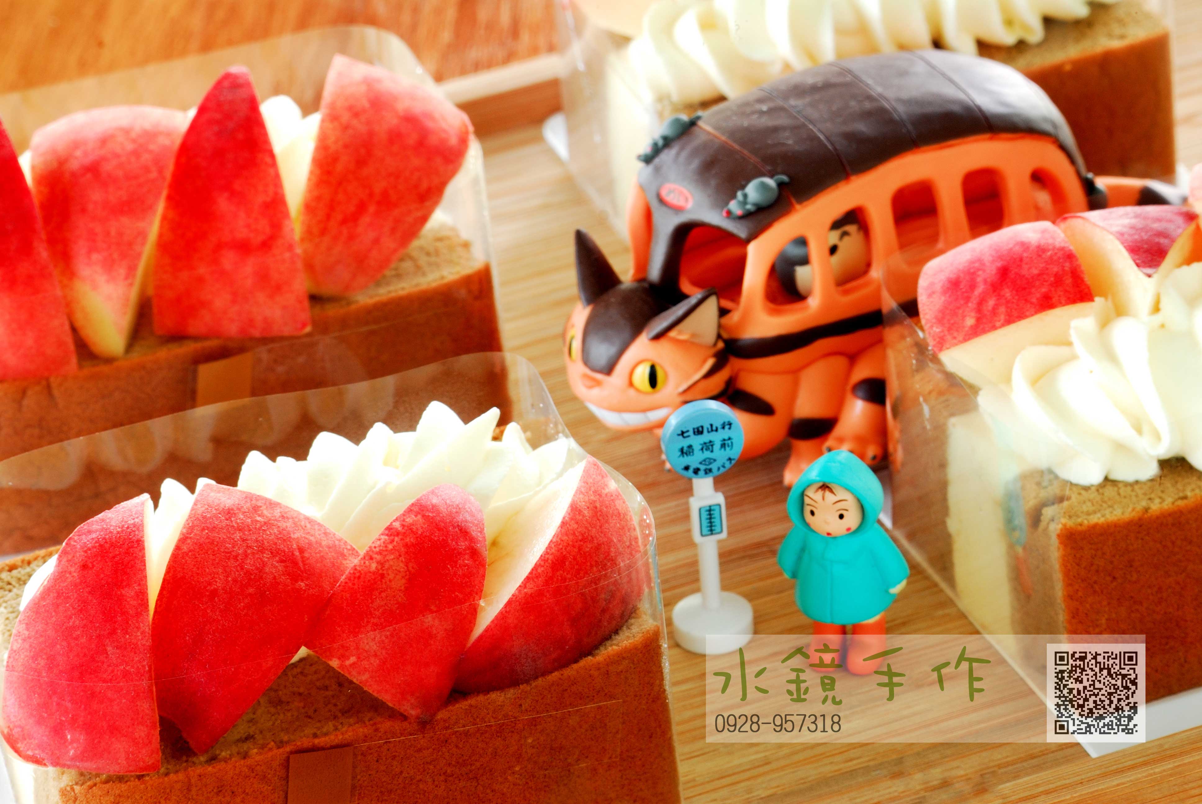 伯爵茶水蜜桃厚生乳