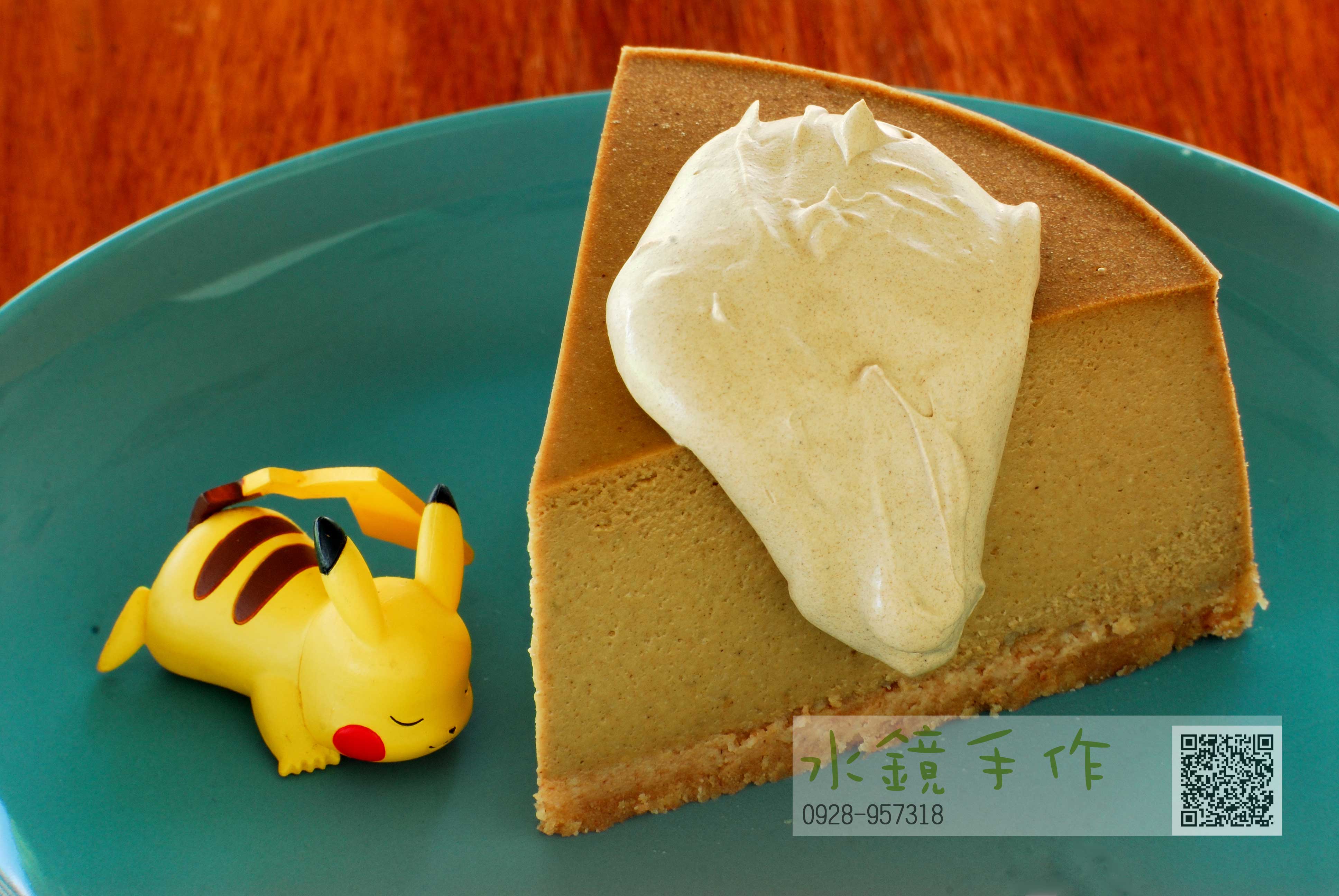 切片伯爵奶茶重乳酪