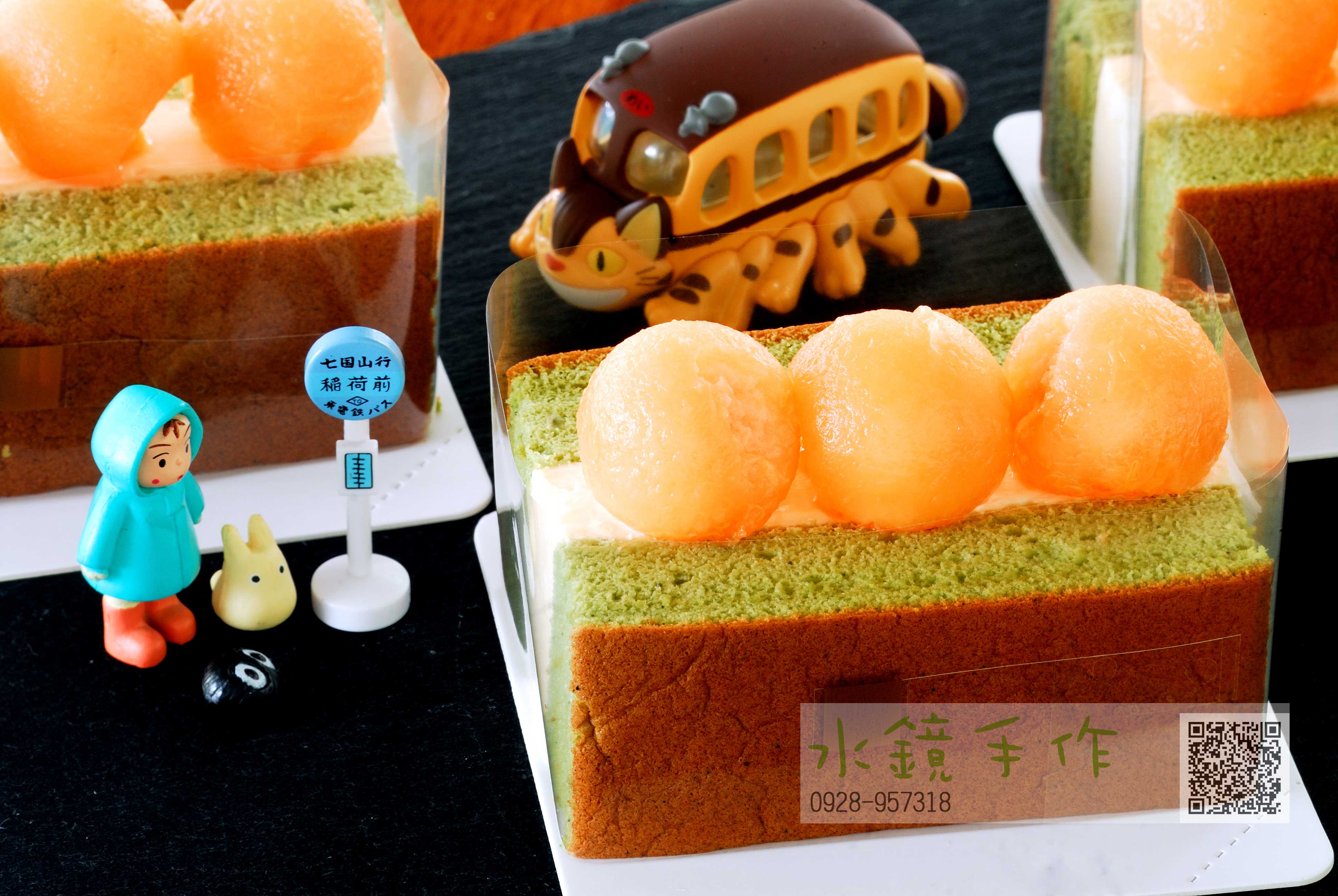 哈密瓜小山園抹茶厚生乳蛋糕