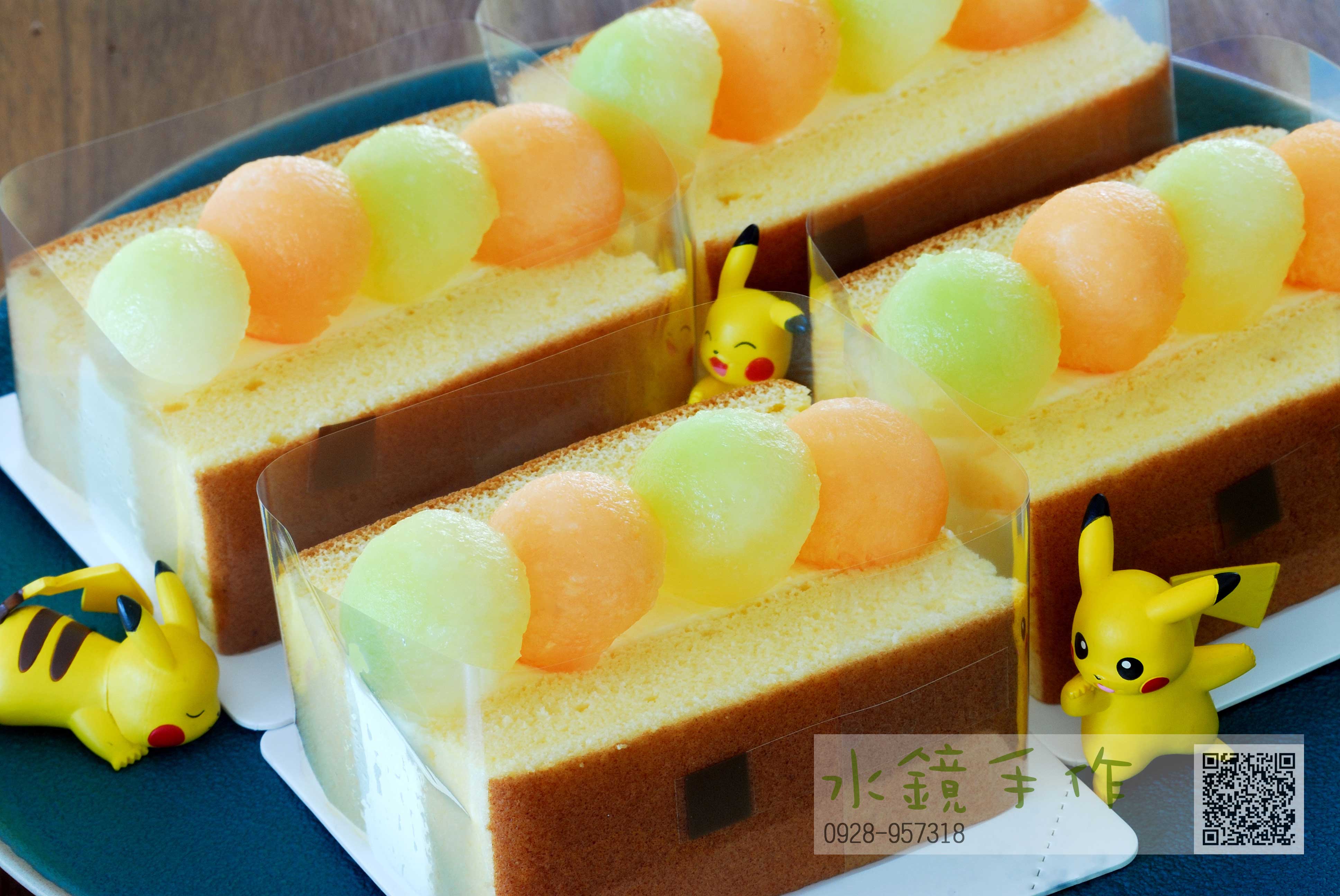 雙果厚生乳蛋糕_雙色哈密瓜