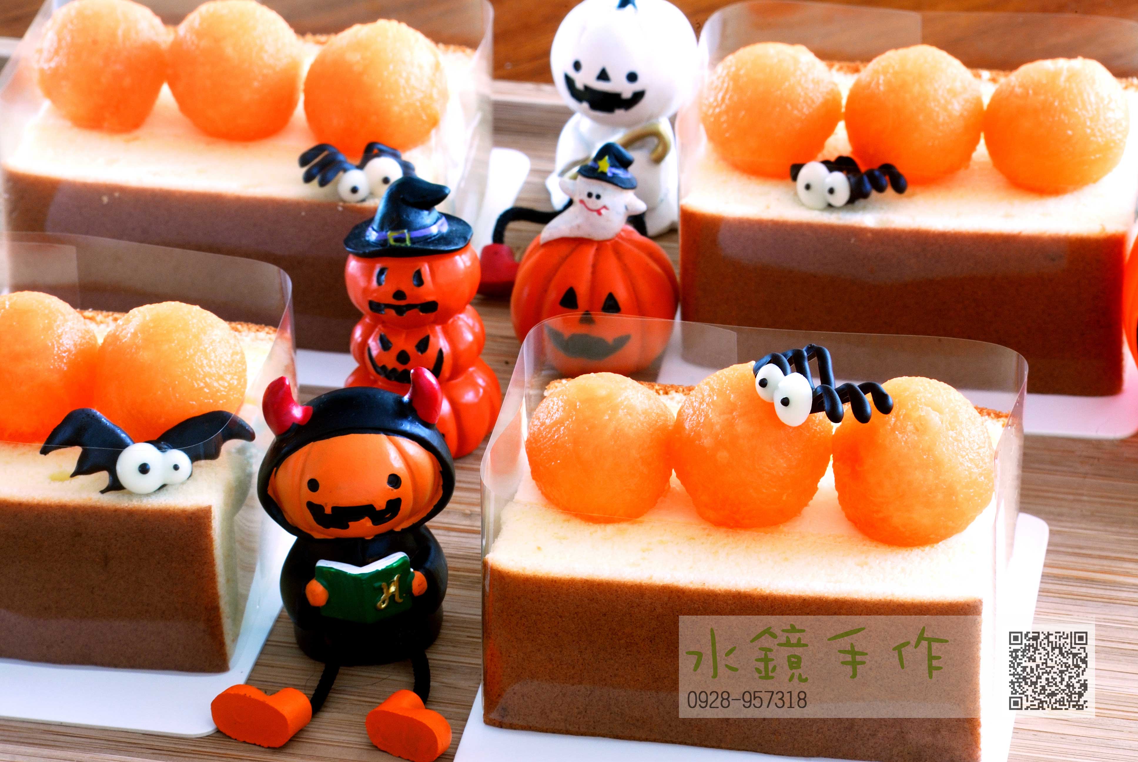 哈密瓜厚生乳蛋糕.