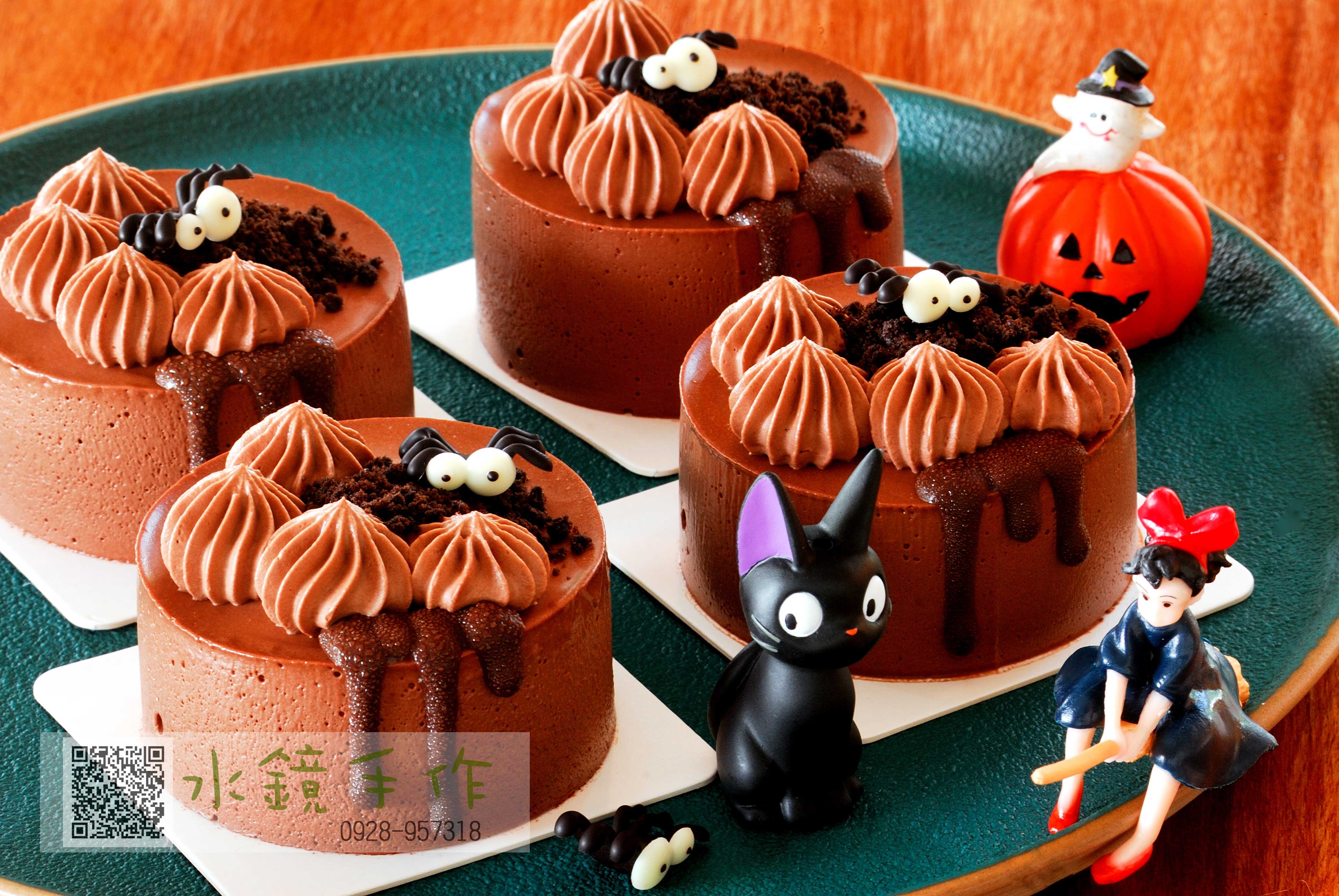 覆盆子巧克力慕斯蛋糕