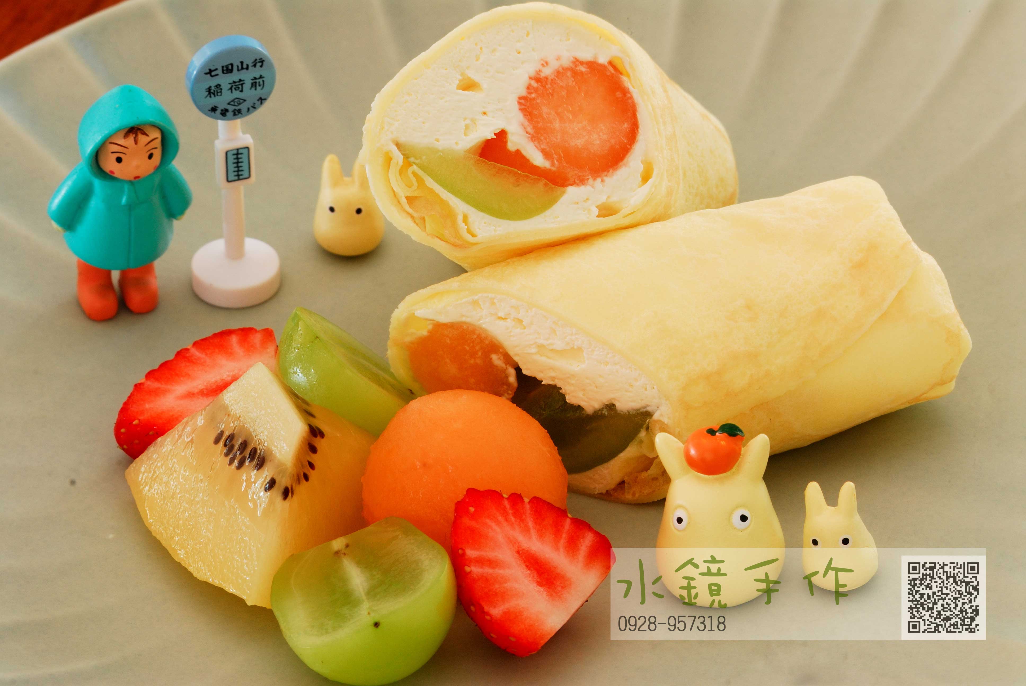 法式水果卷(綜合水果)