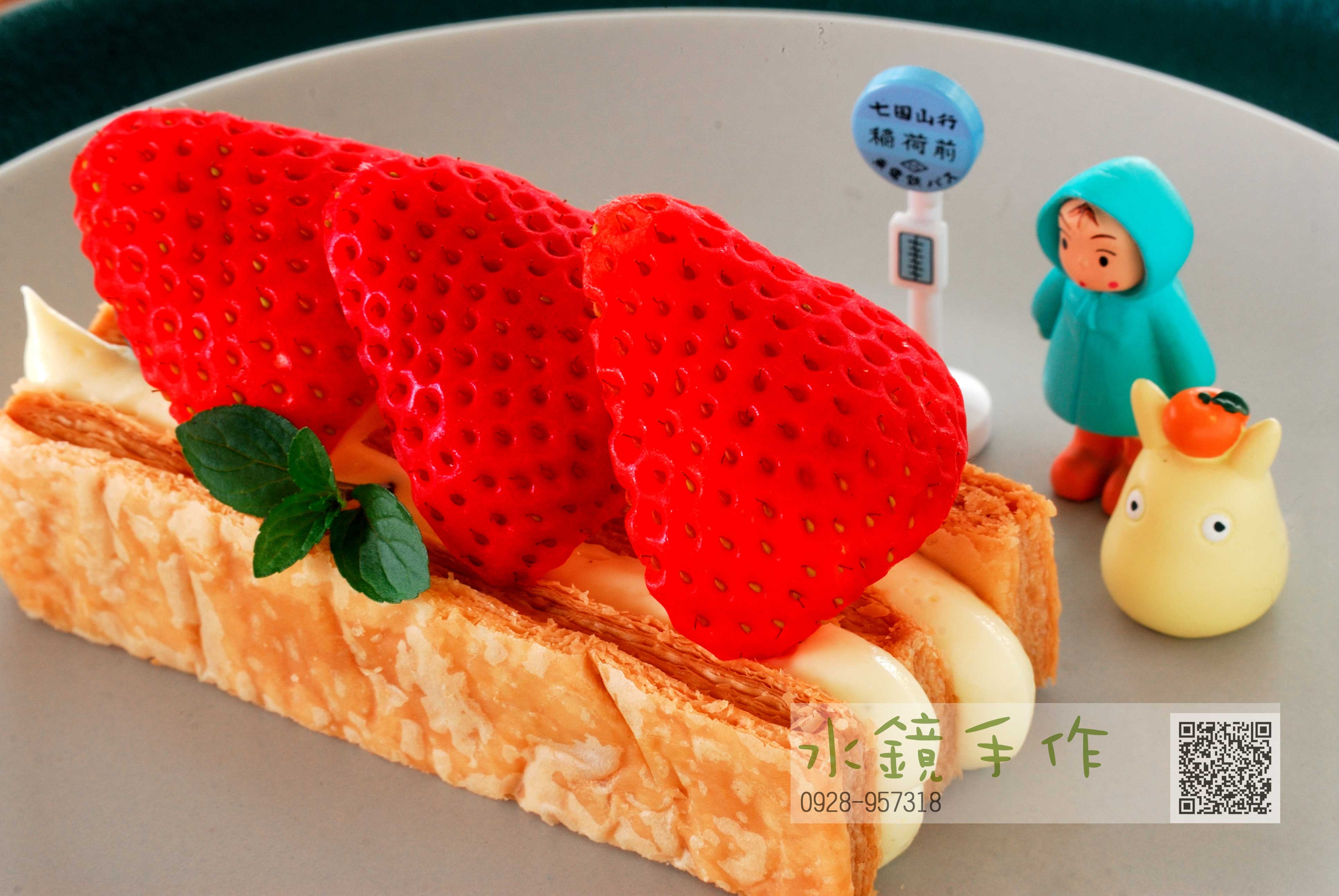 熊本草莓千層酥(內用限定)