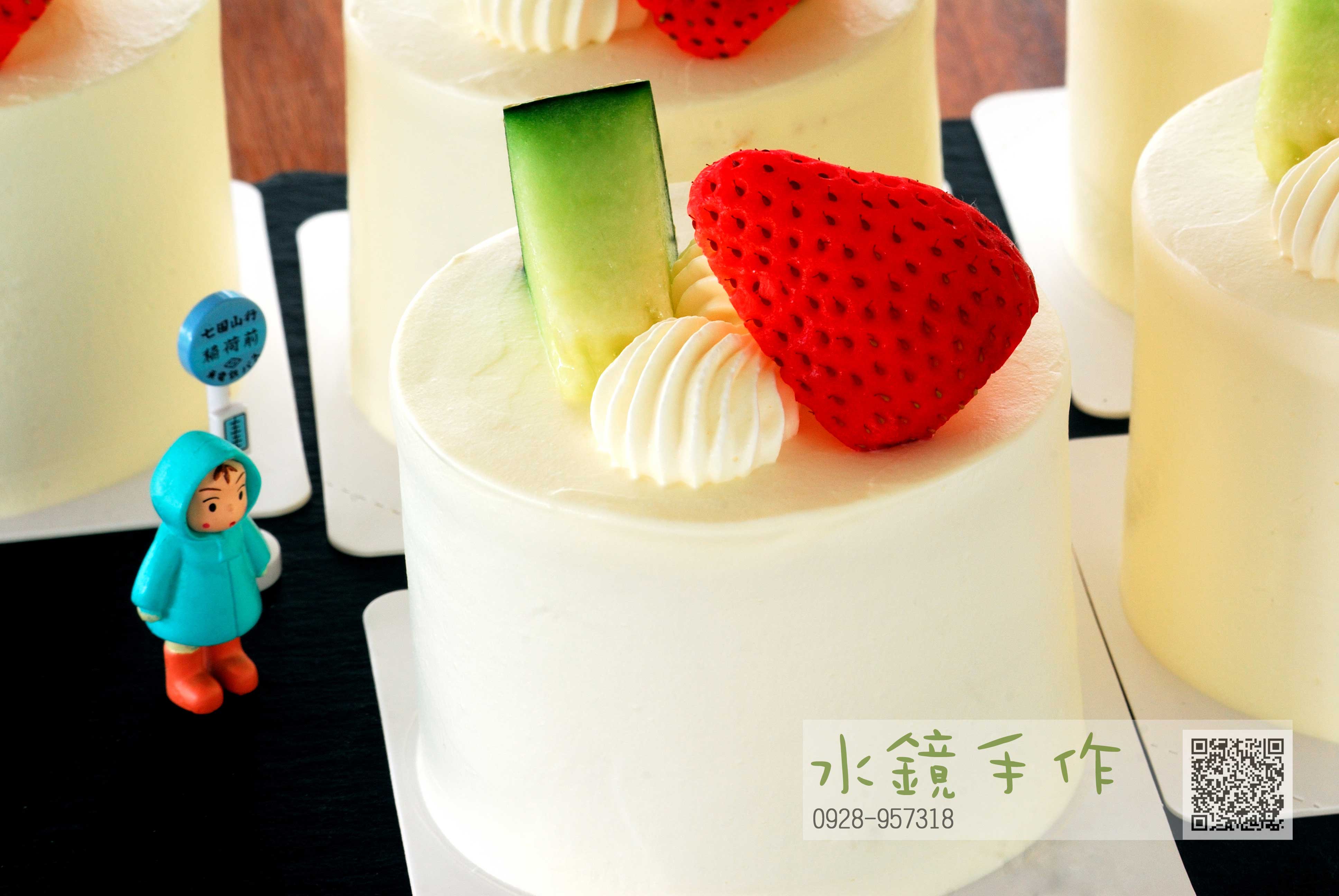 綜合水果小蛋糕