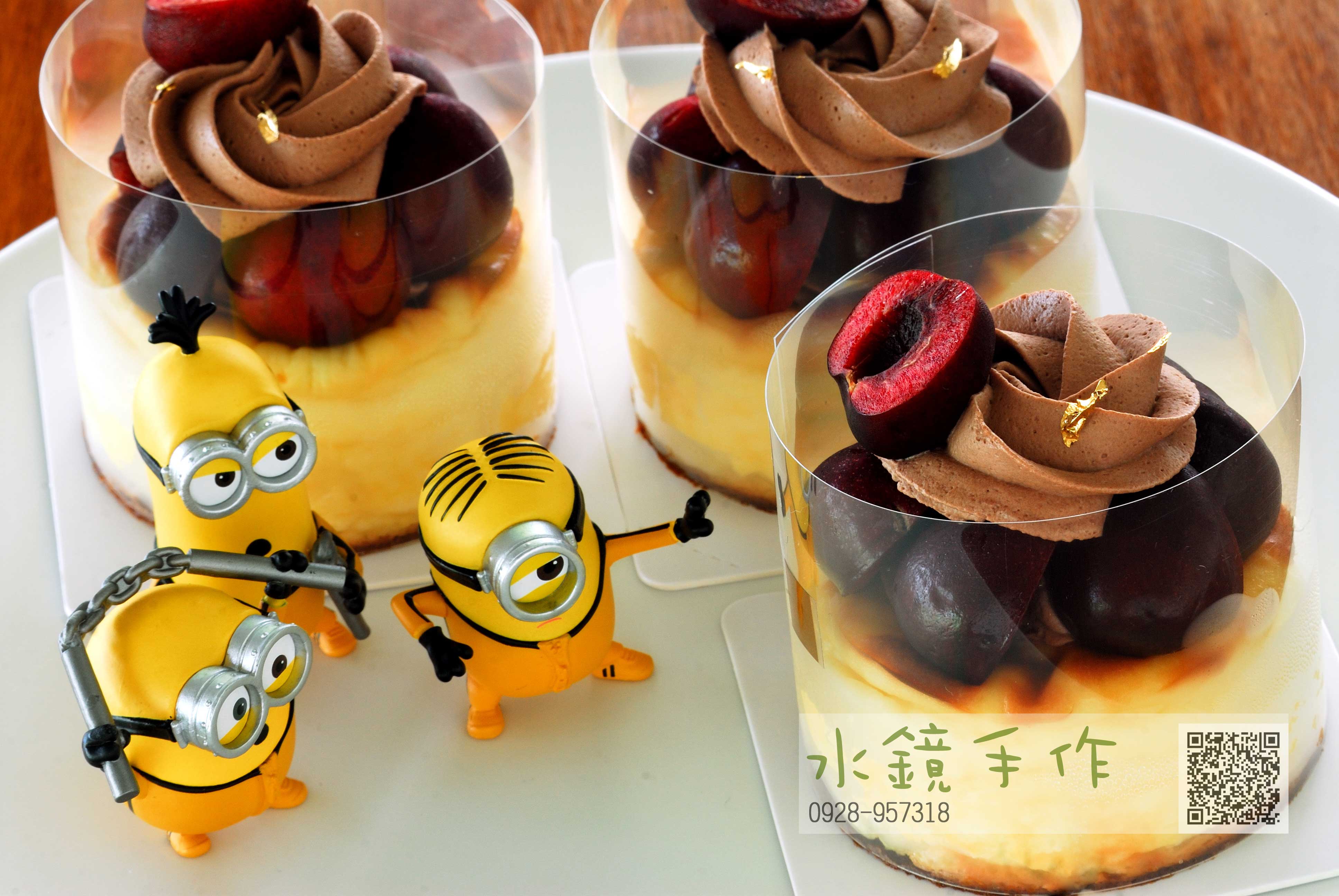 櫻桃巴斯克乳酪蛋糕.