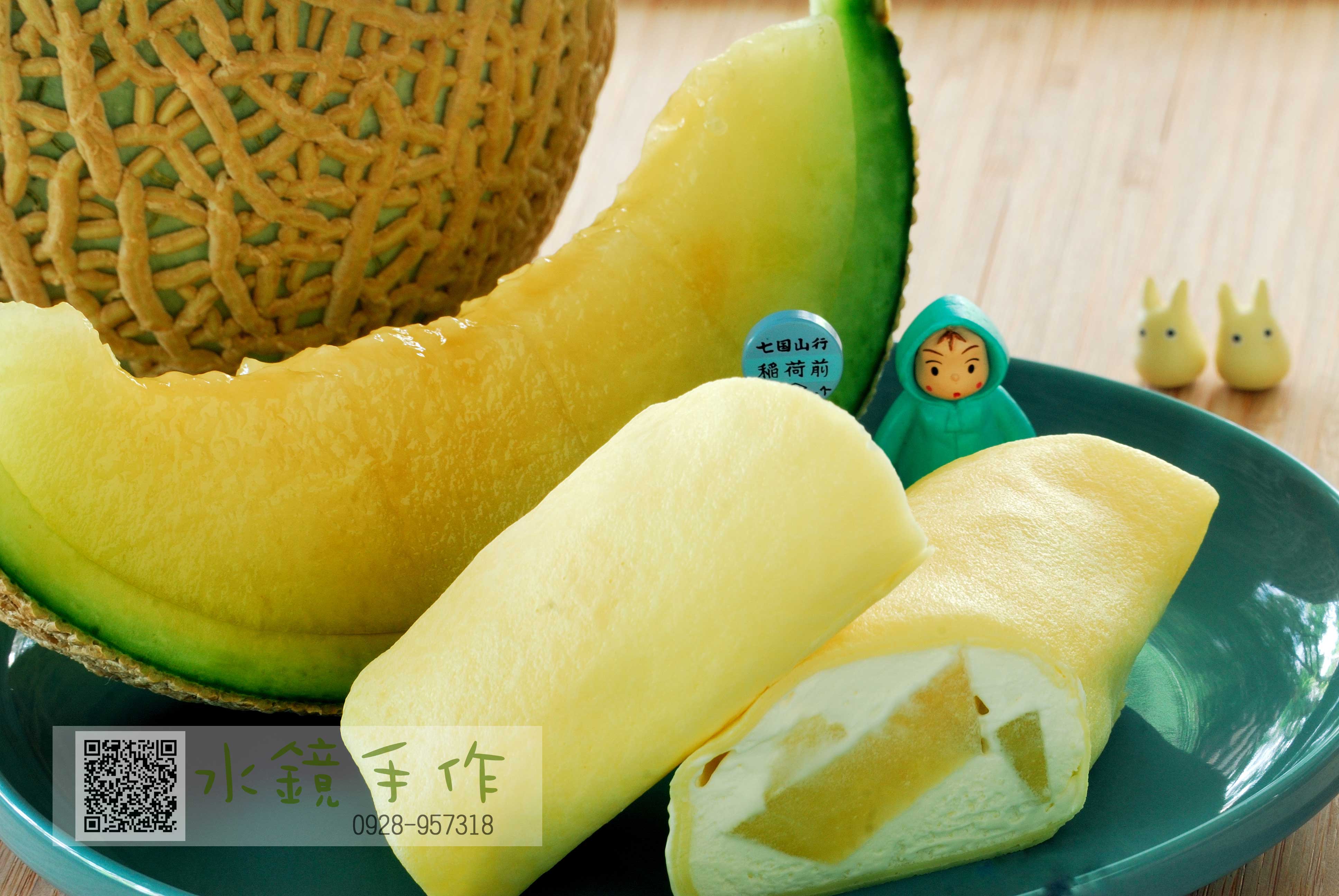 法式水果卷(阿露絲哈密瓜 內用限定)