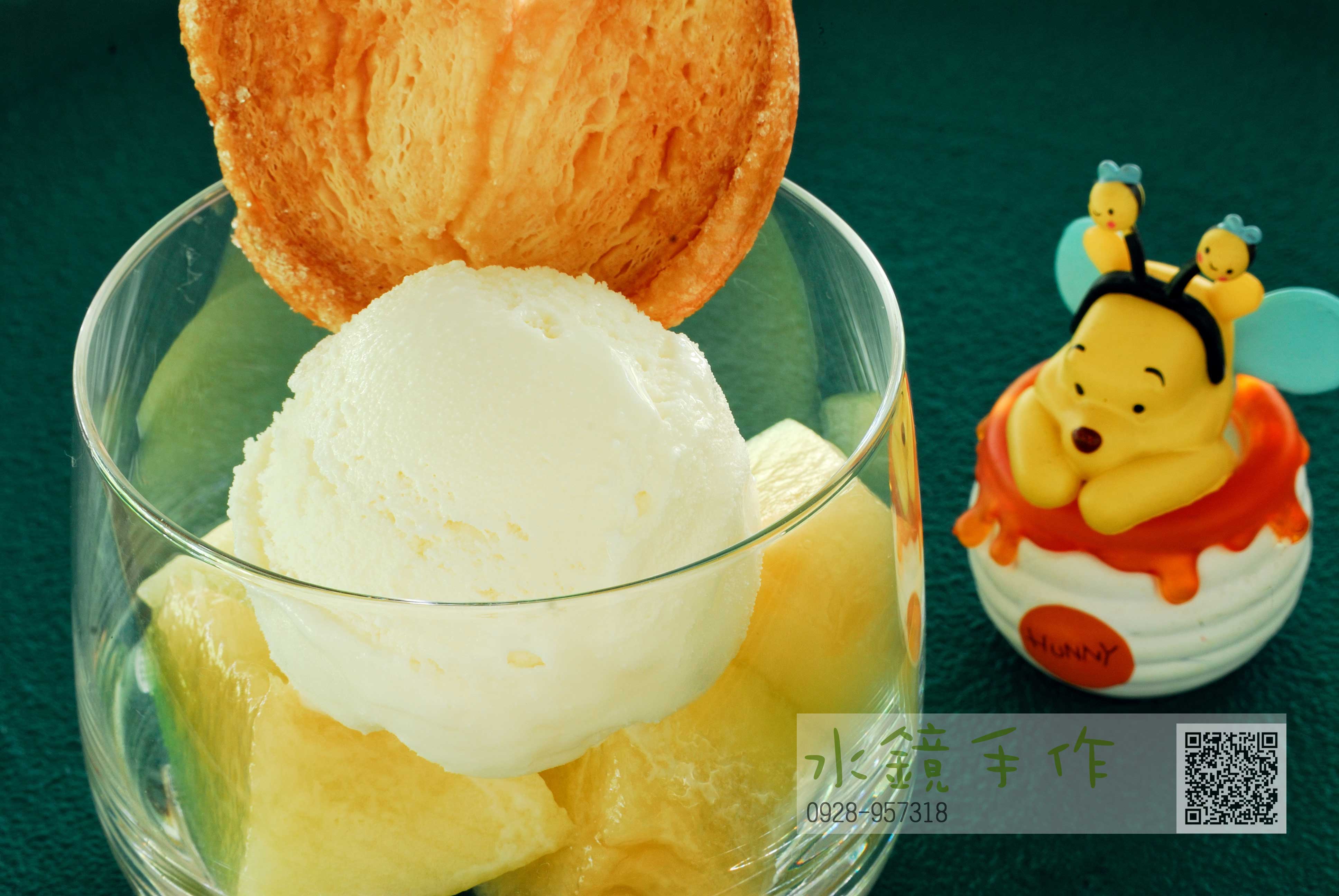 阿露絲哈密瓜聖代（ 內用限定)