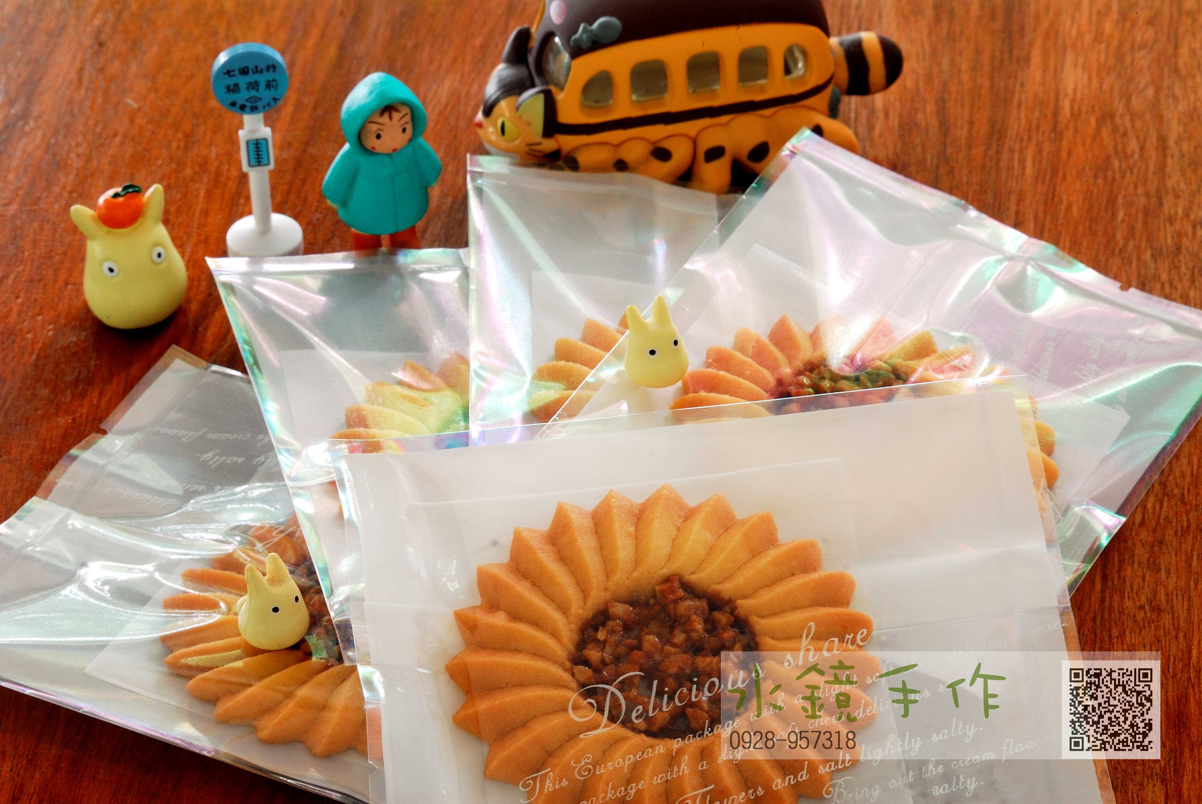 羅密雅餅乾（三片）