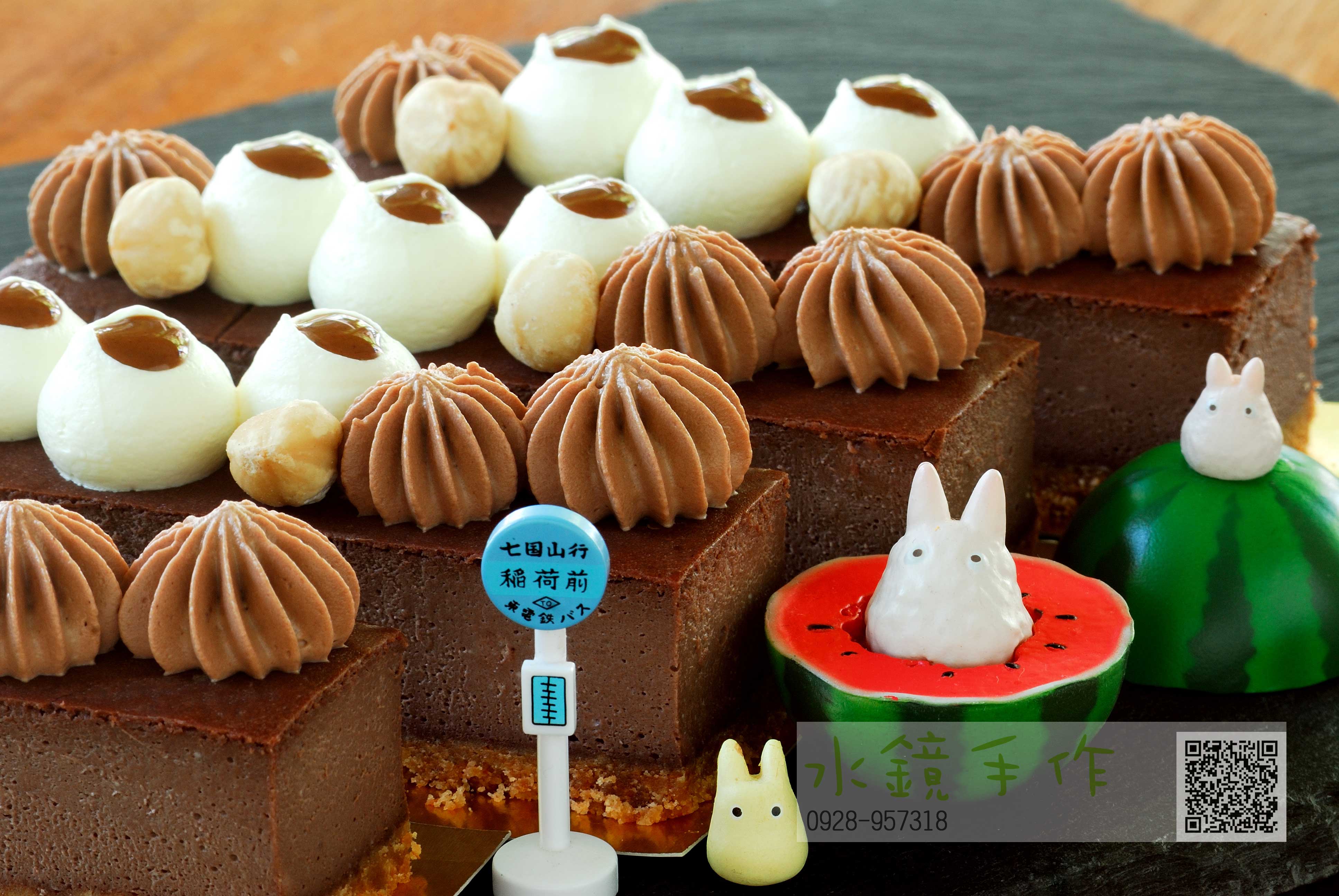 榛果巧克力起司條