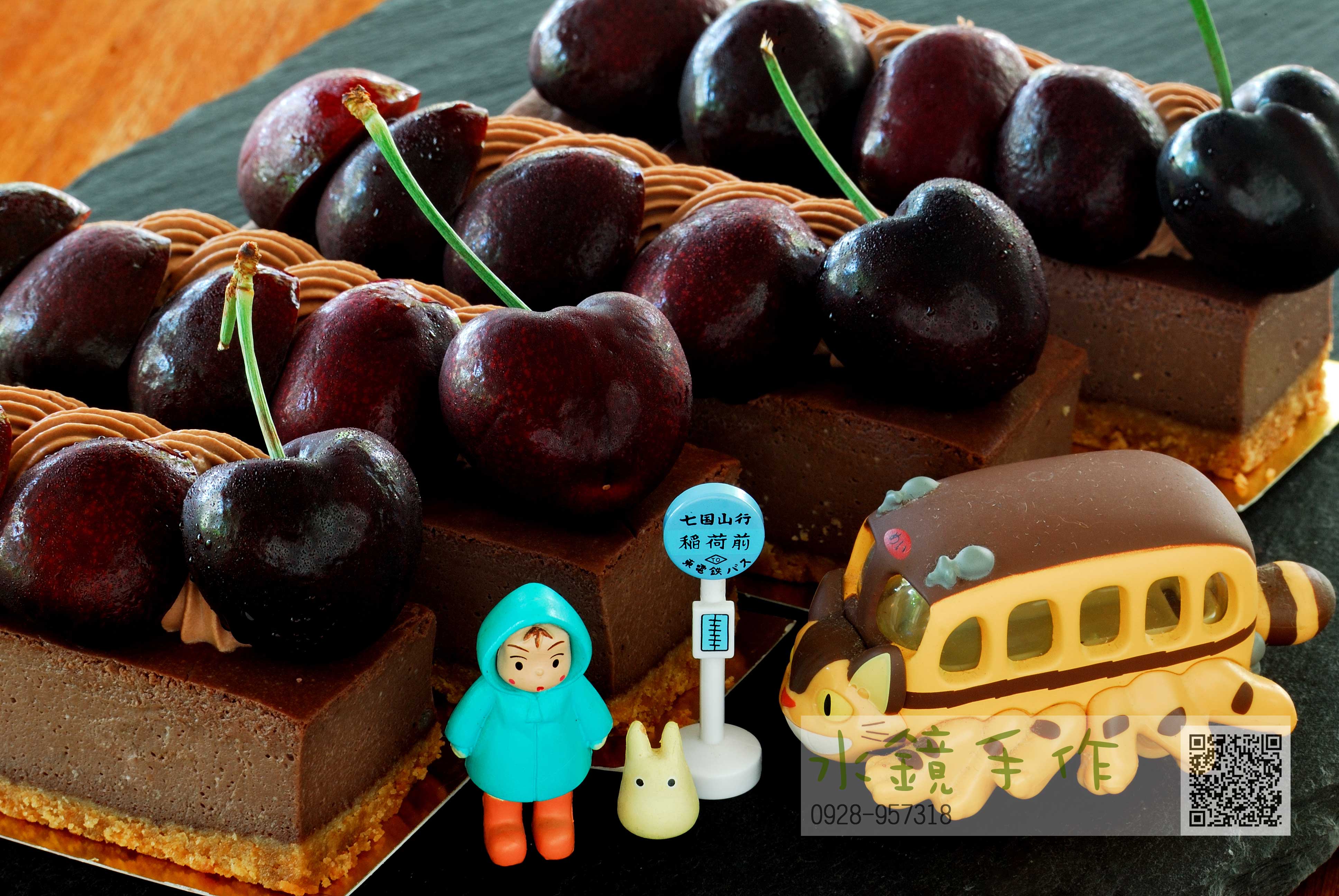 櫻桃巧克力起司條