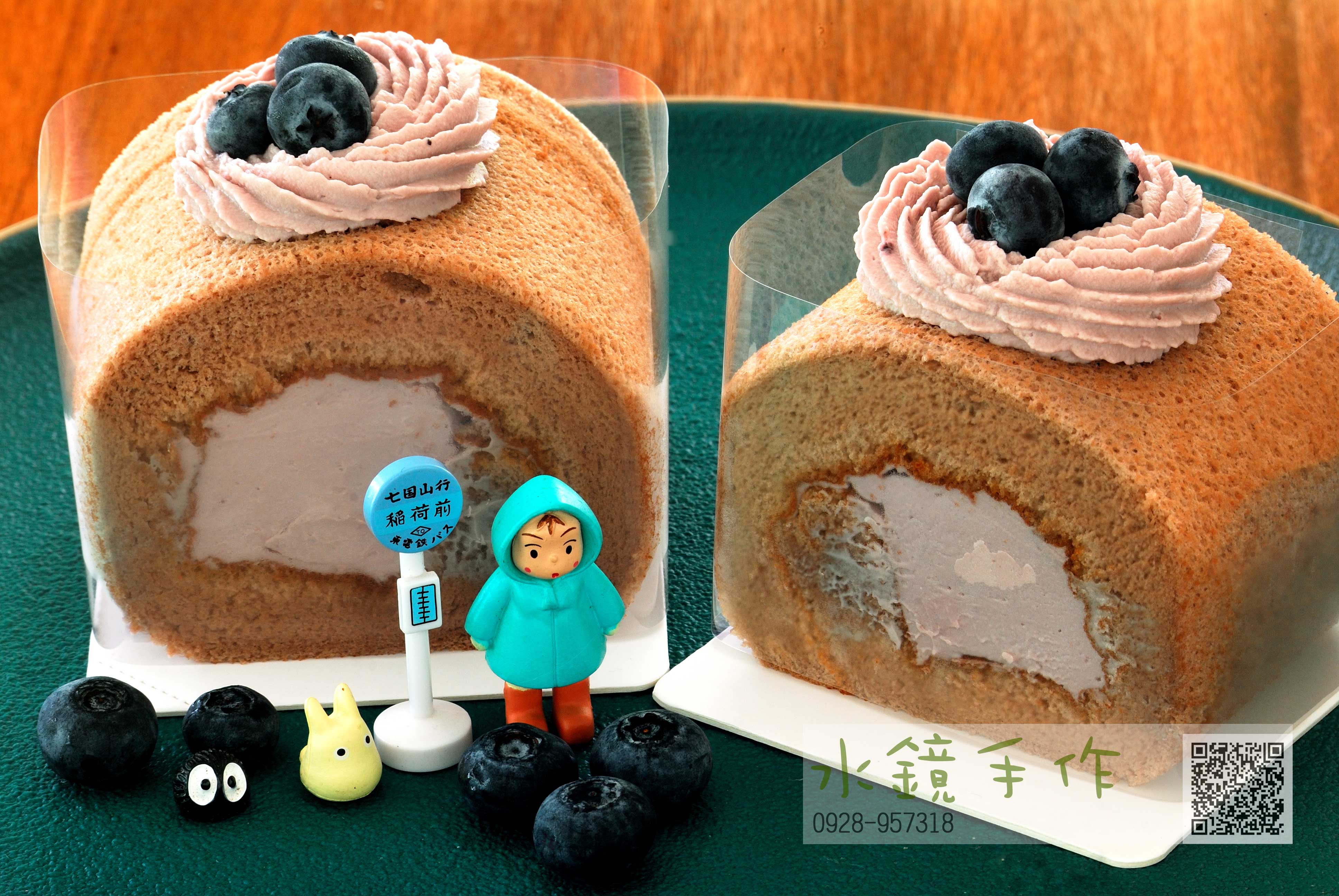 切片藍莓巧克力蛋糕卷