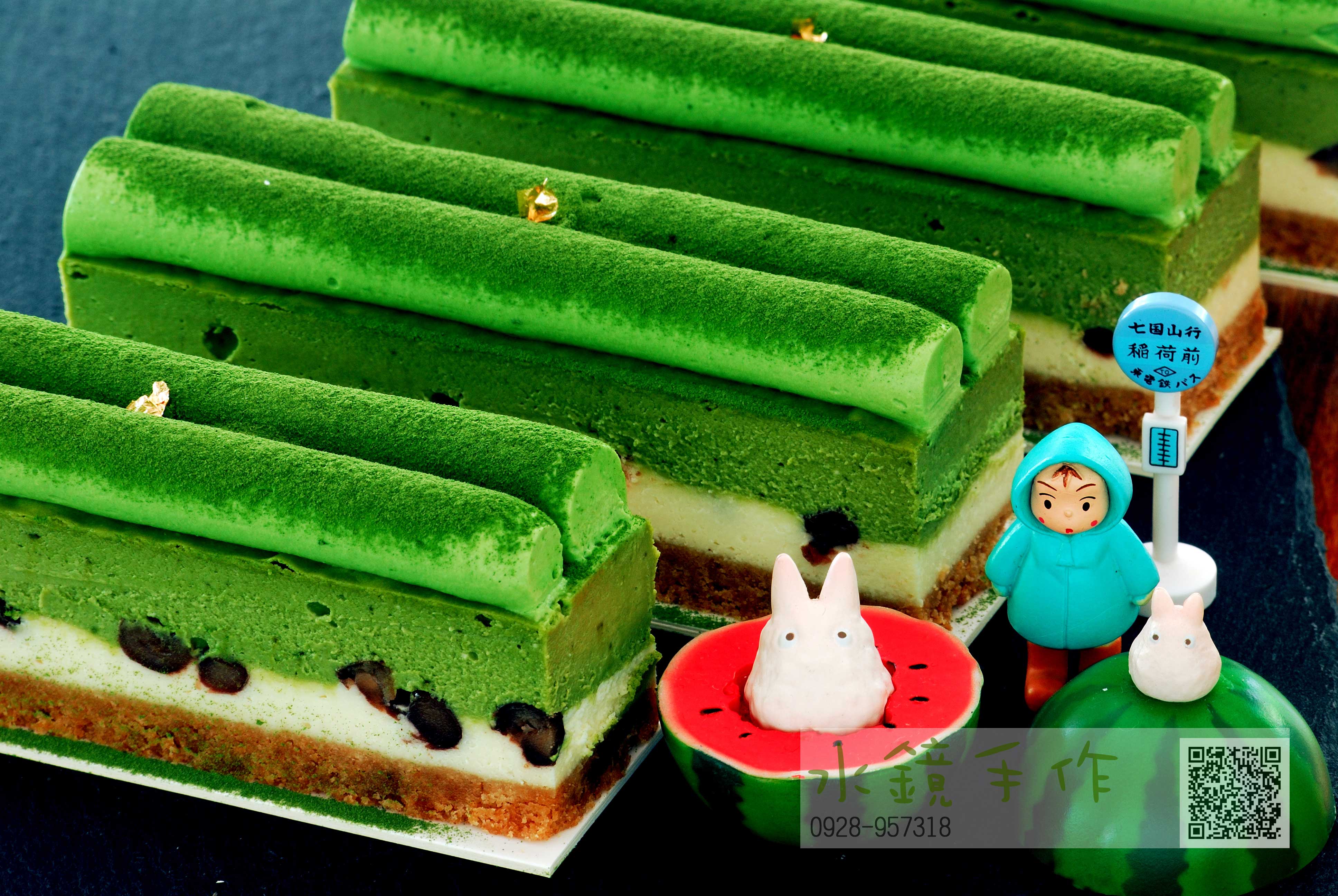 小山園抹茶紅豆起司條