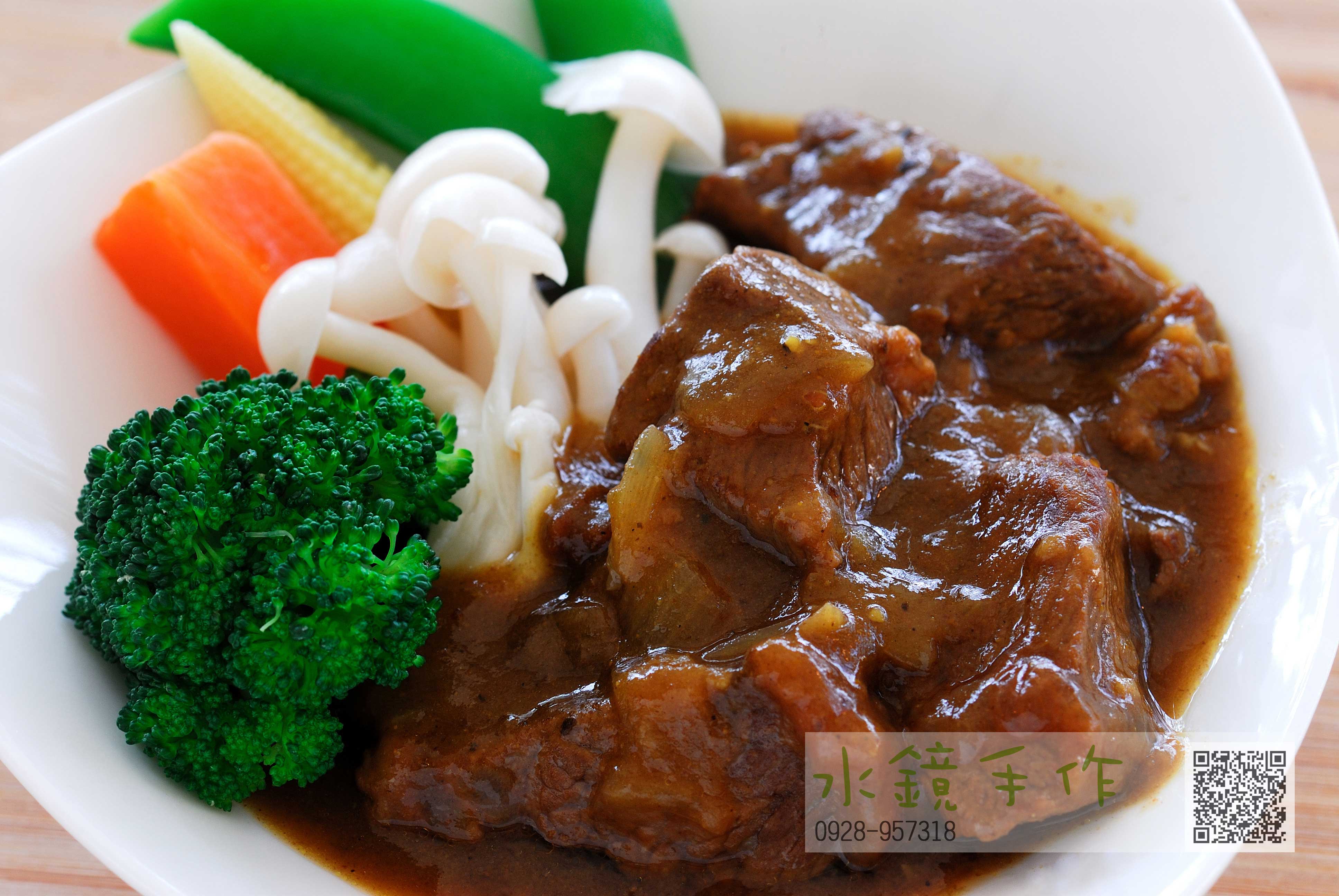 時蔬野菜咖哩牛