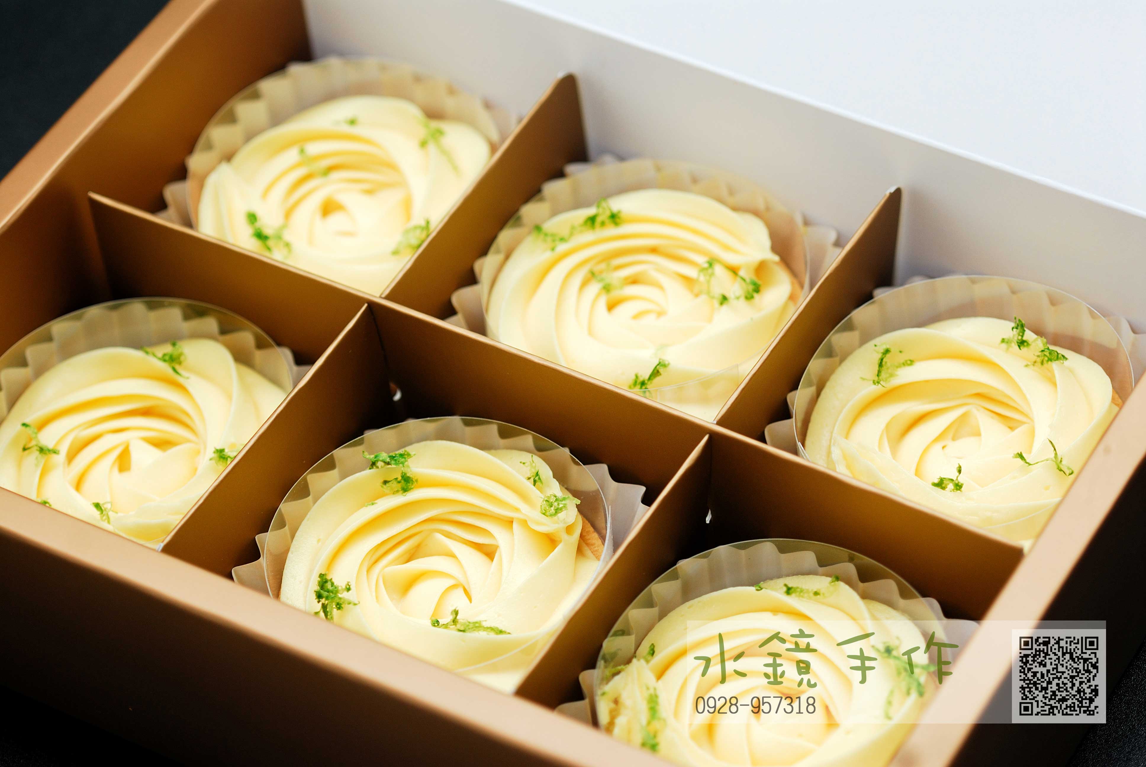 玫瑰檸檬塔_優惠