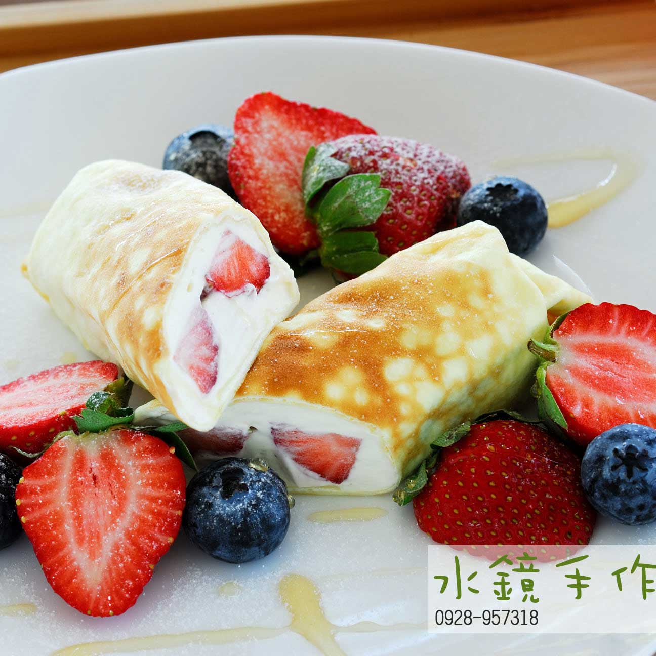 法式水果卷_優惠