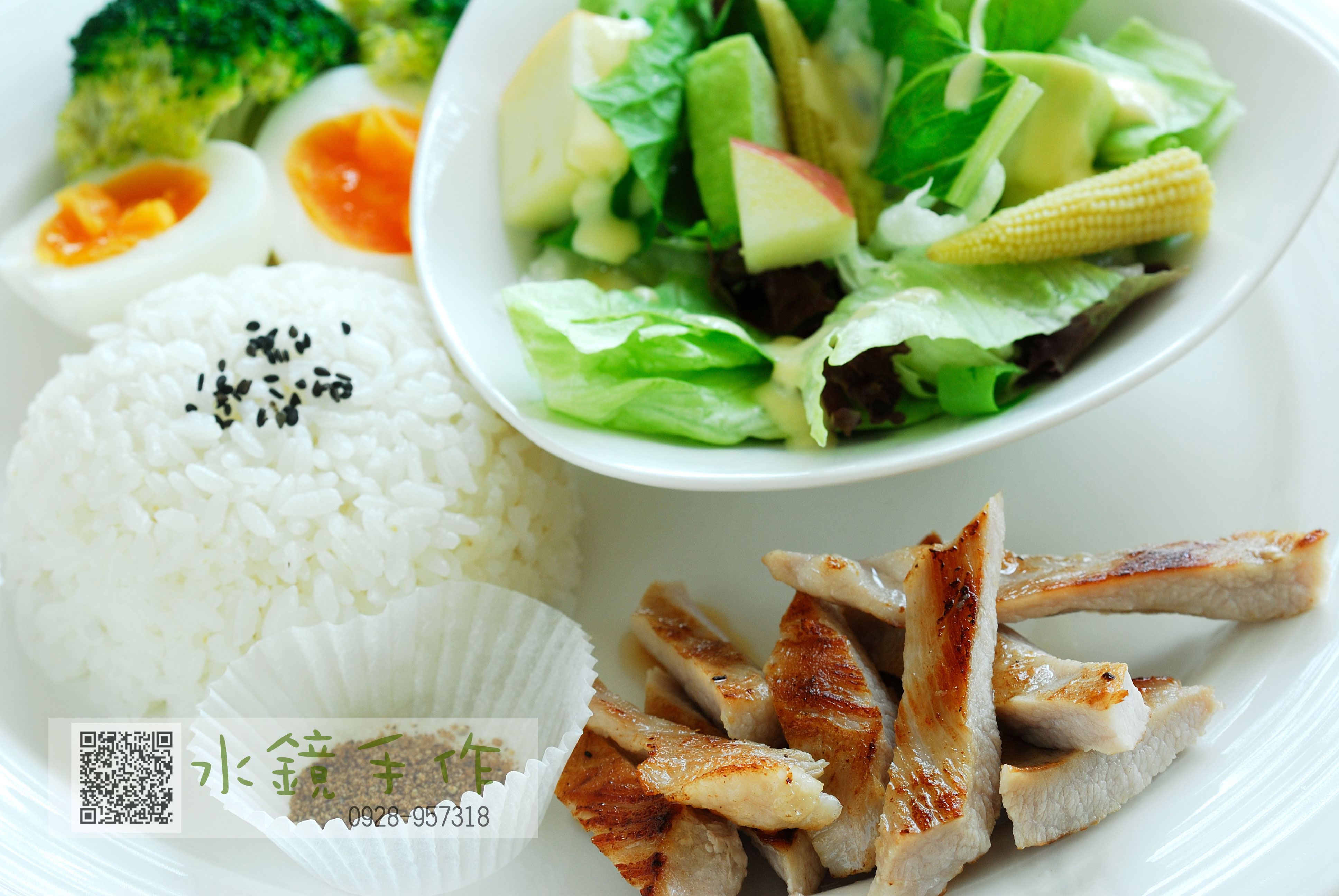 孜然椒鹽松阪豬