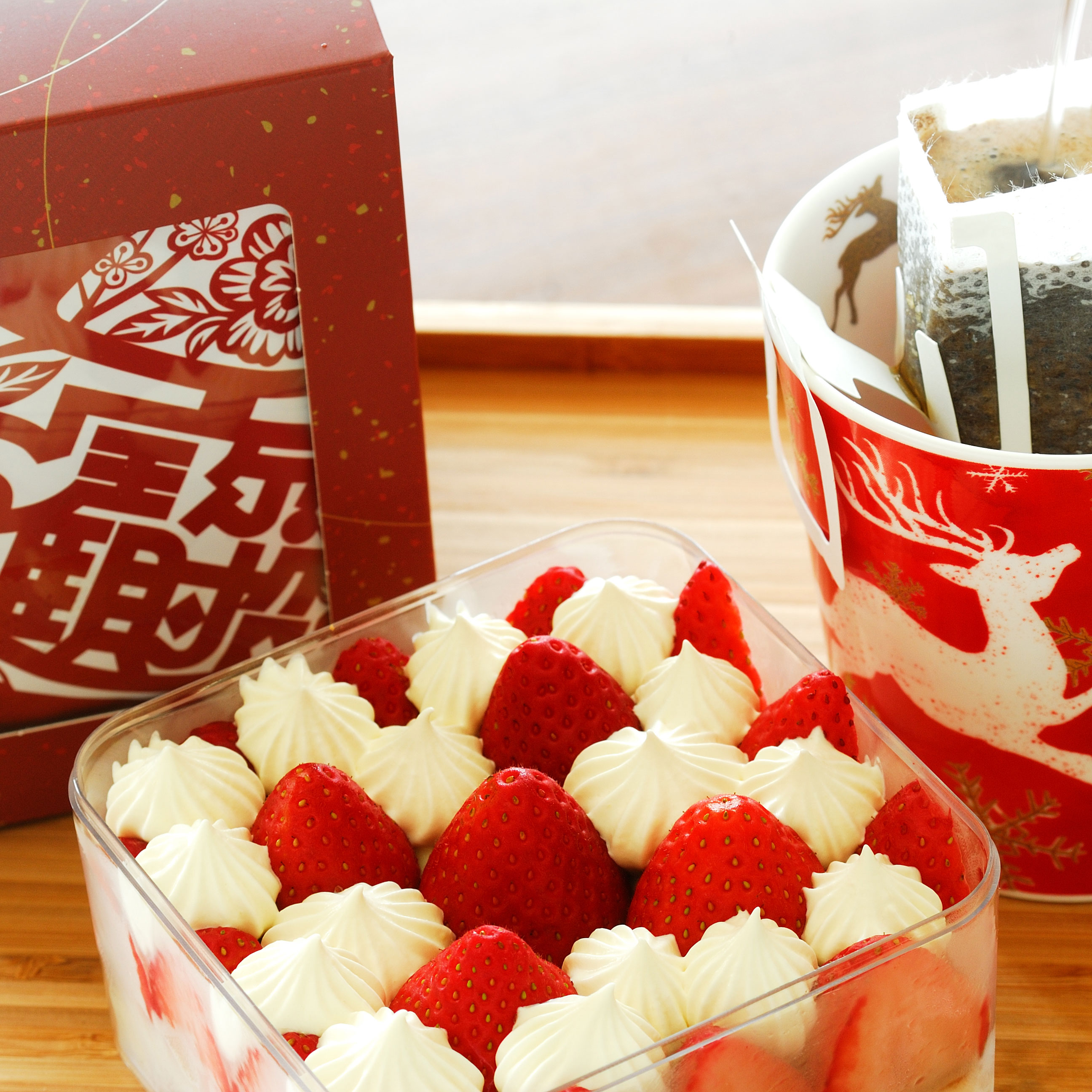 耶加雪夫咖啡(日曬)禮盒